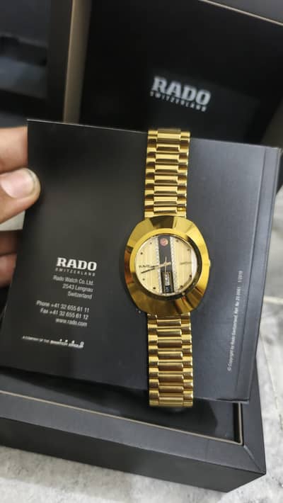 watch