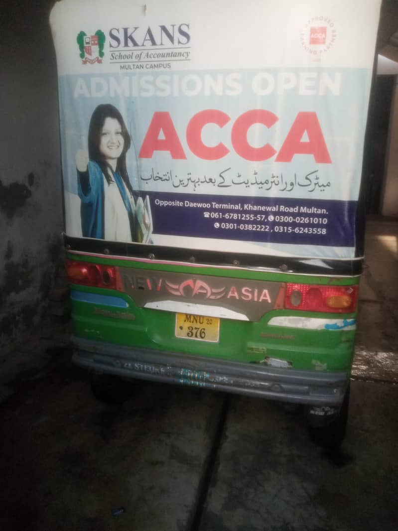 good condition 5