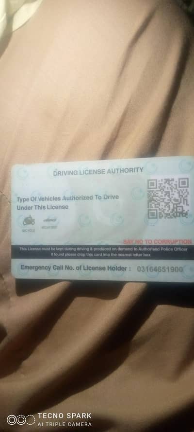driver