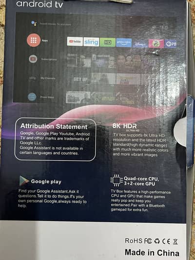 SP x80 Royal Andoid Box
