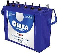 2 osaka HT 1800 ONLY 3 month use