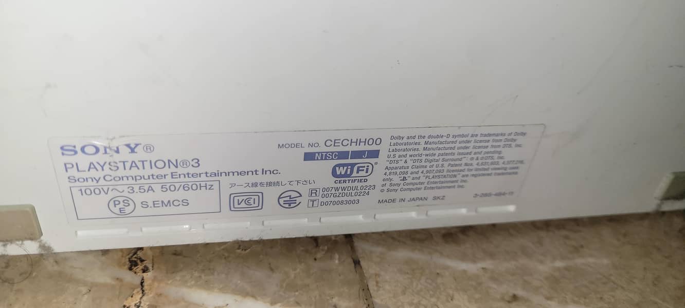 ps3 sealed 3