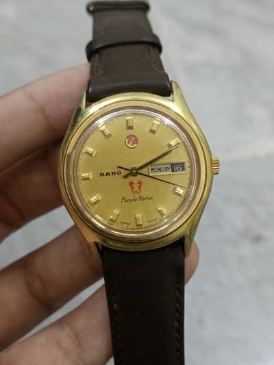 watch