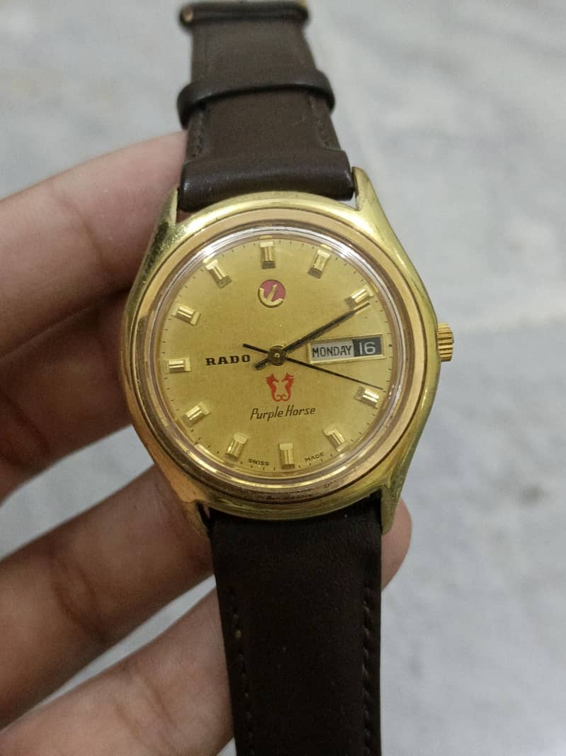 watch 0