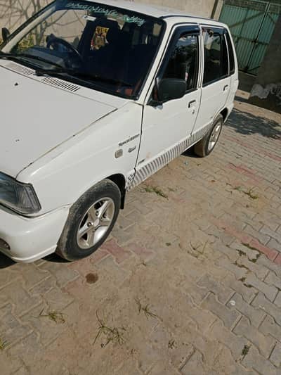 mehran chat Digi bonut genuine allow rim