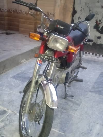 United 70cc bike 2025/2026.