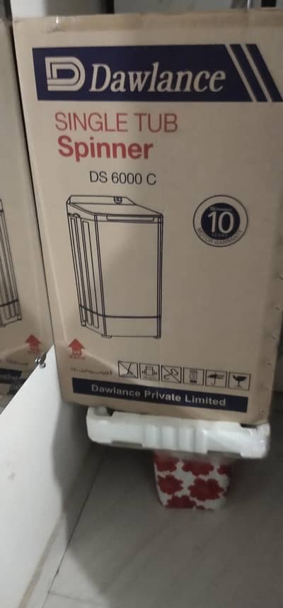 Dawlance Spin Dryer DS-6000C For Sale