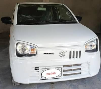 Alto VXR