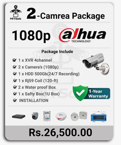 CCTV Camera Packages Dahua  Full HD 5mp