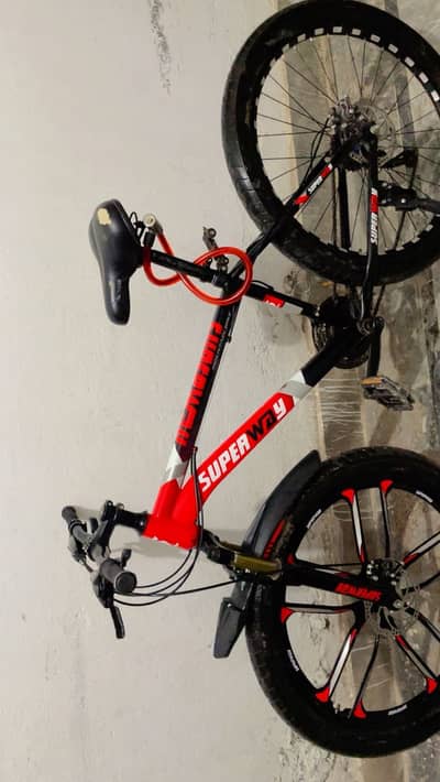 For Sale