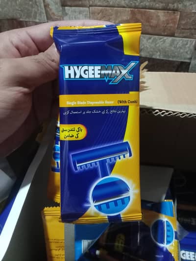 HygeeMAX rexer