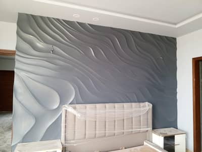 Modern Luxury Bed Wall Design 