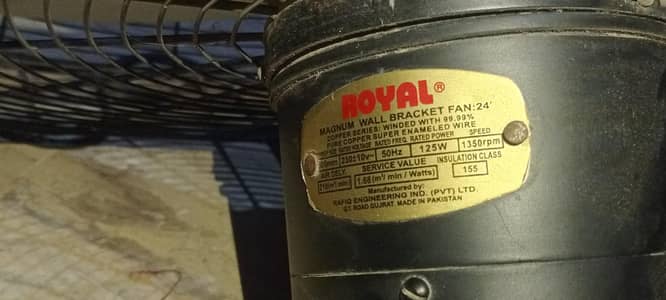 royal fan