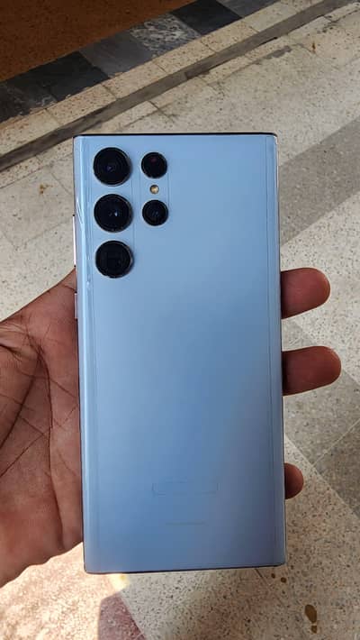 S22 Ultra Special Edition
