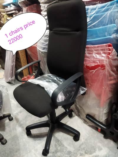 office executive chairs 10 by 10 condition interwood