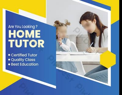 home or online tutor available for class 1 to 12