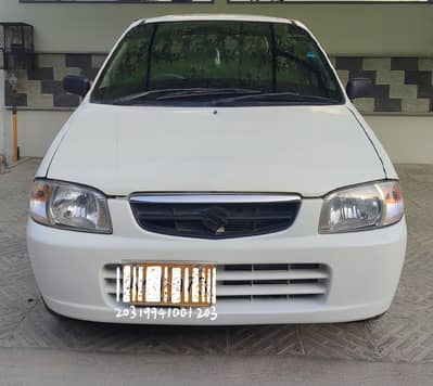 Suzuki Alto Vxr