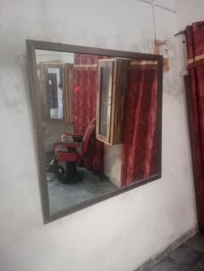 mirar for sale urgant
