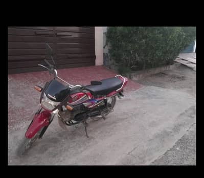 Honda Pridor 2020
