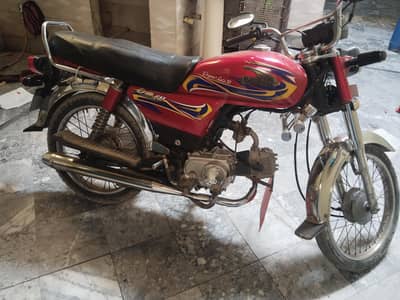 bike motar ciycle cd 70 united