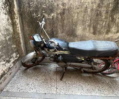 cd 70 2005 model