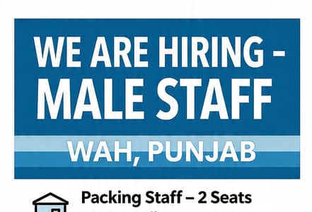 Hiring Male Staff 2 Positions