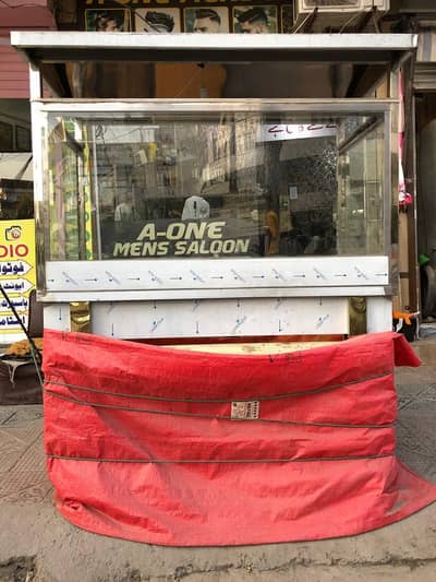 5 feet height golden front
