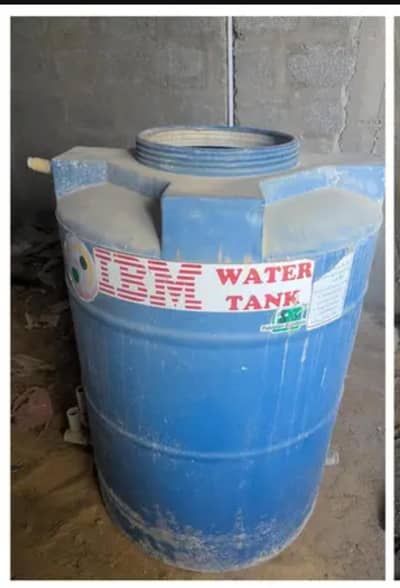 IBM water tanges  in  excellent condition