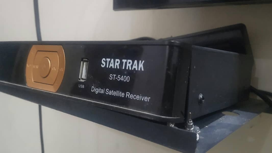 Receiver 1