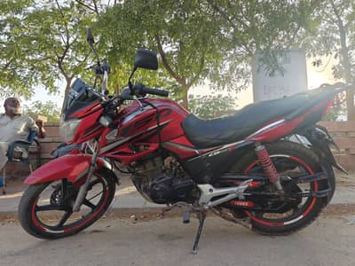 Honda CB150 F