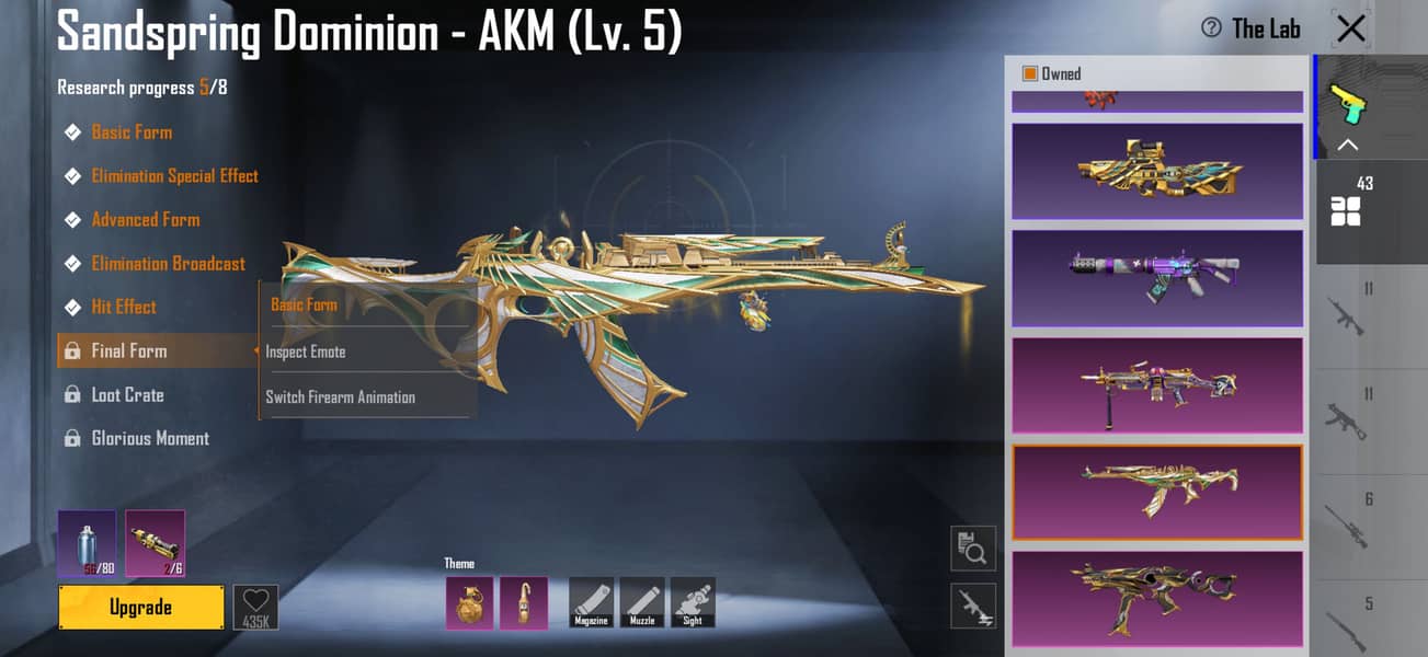 16 max ac 4