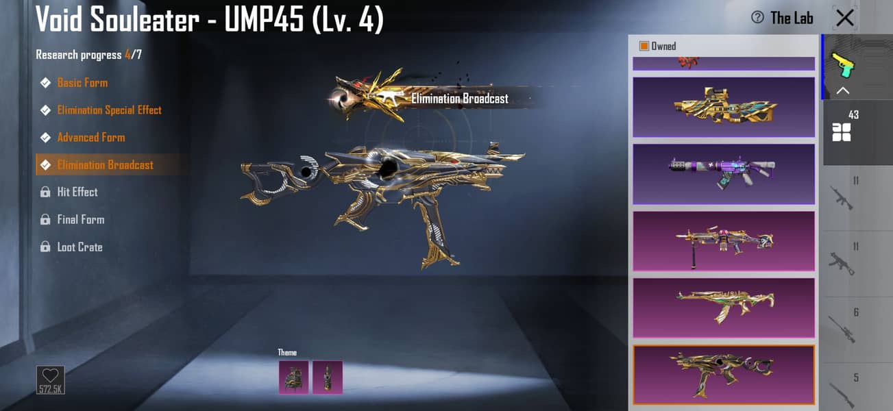 16 max ac 7