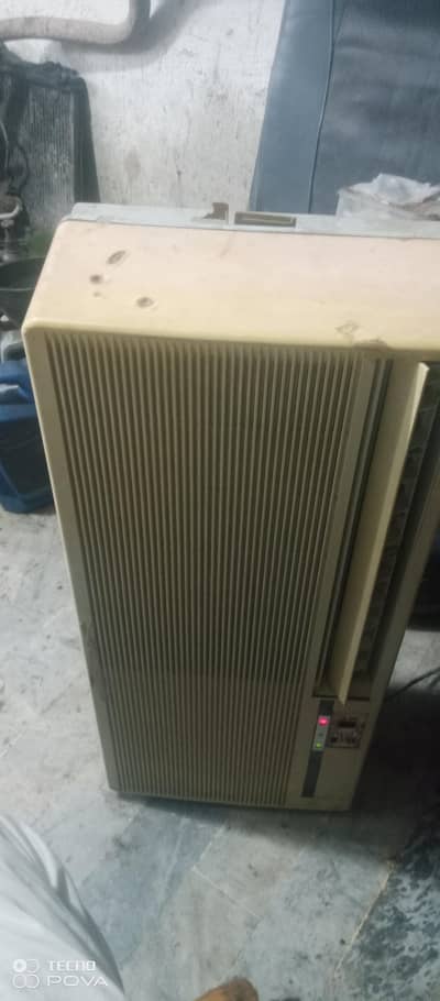 ship ac chilled