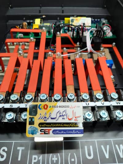 Inverter/ Vfd inverter / 18kw  inverter CHF100 Tubewall Motors