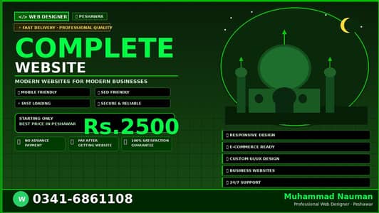 Website Designer in Peshawar | Complete website starting Rs. 2500