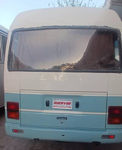 Nissan Coaster