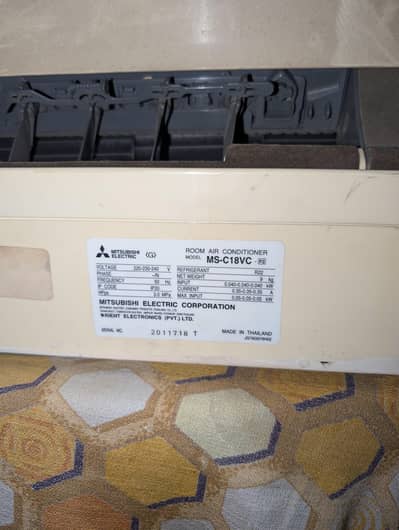 Mitsubishi AC