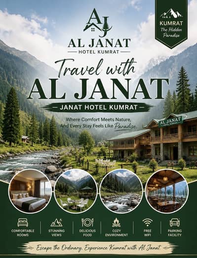 Al Jant Hotel Kumrat