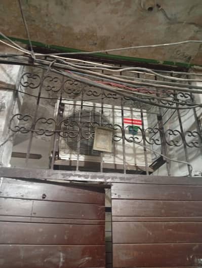 AC sale 1 ton changhong ruba