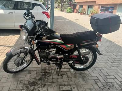 just buy and ride