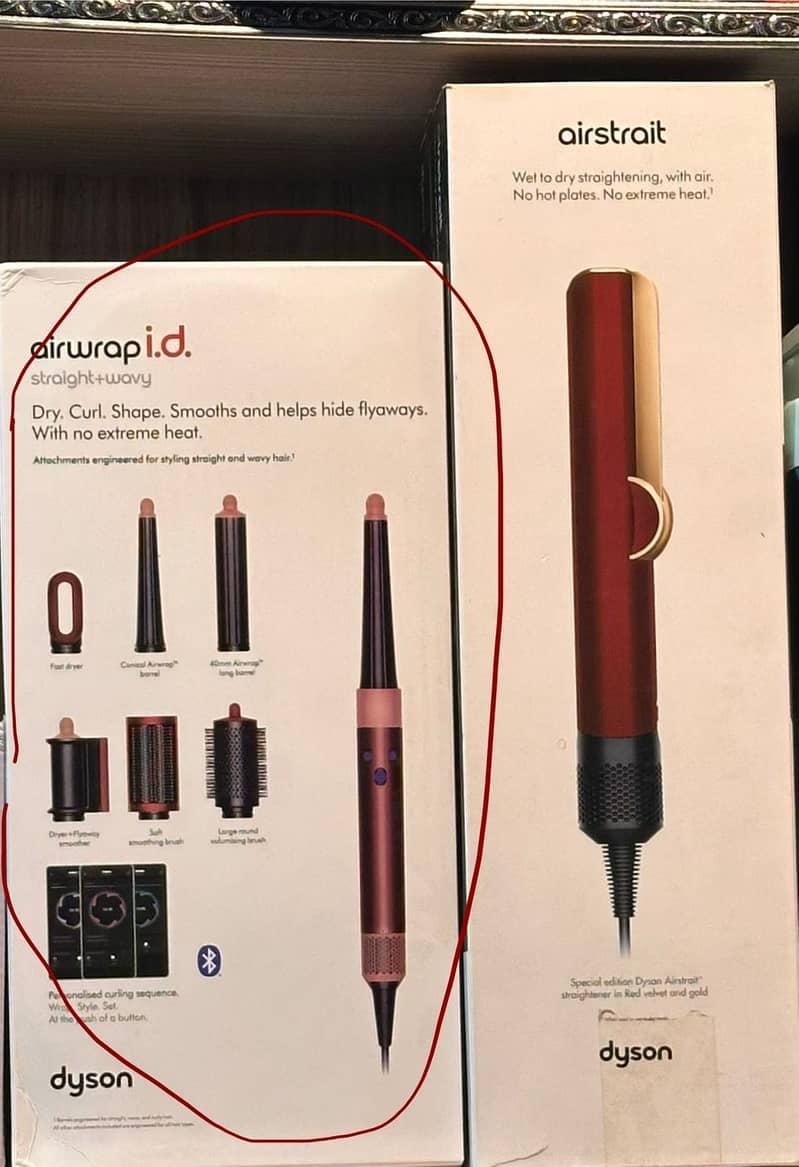 Dyson 0