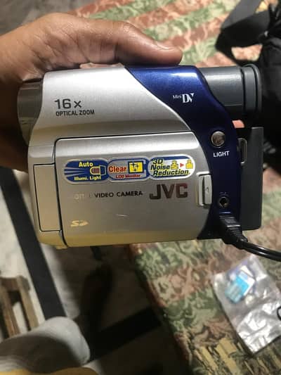 Jvc digital video Camera GR D73EK