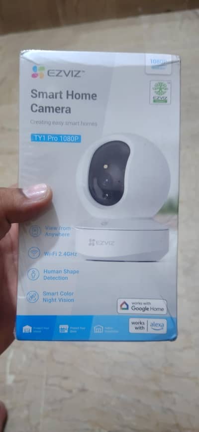 ip cctv security camera's