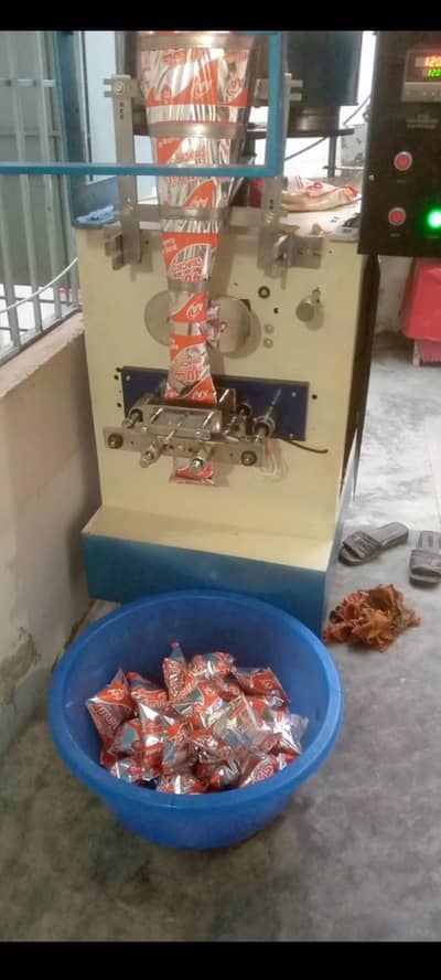 packaging machin
