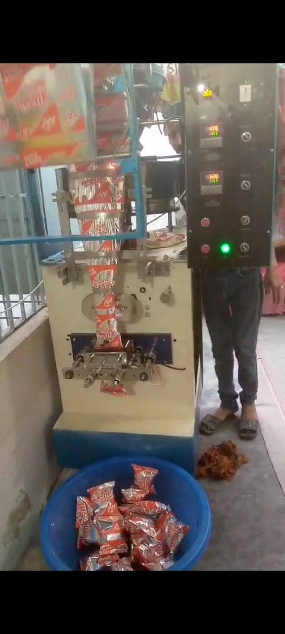 packaging machin 1