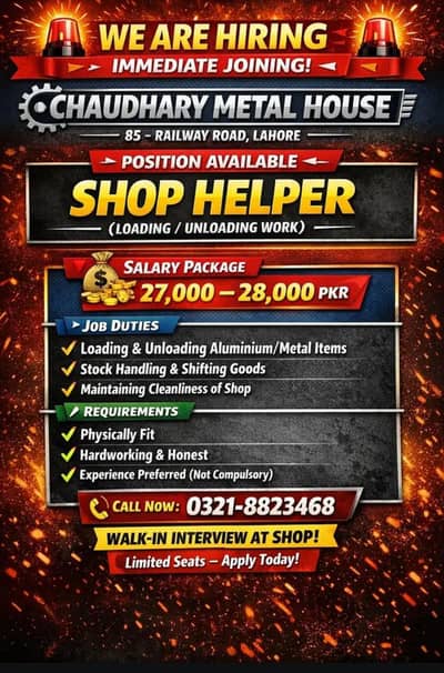 Labour Required for loading and unloading