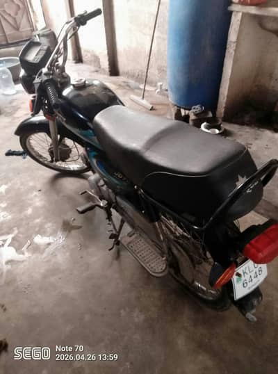 unique 2018 call 03193317906