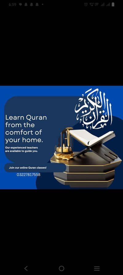 online tajweedul Quran teacher