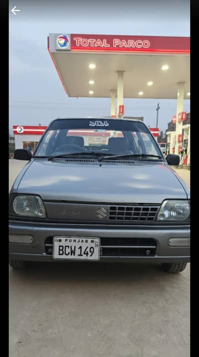 ma nay mehran gari sail karni kuch pice orignal or kuch pice paint hay