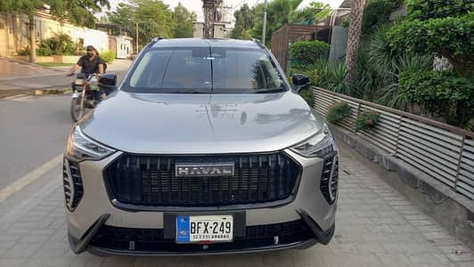 Haval julion